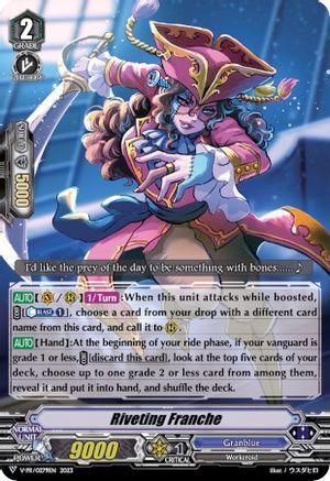 Riveting Franche (V-PR/0279) - V Promo Cards