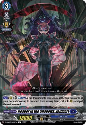 Reaper in the Shadows, Zeilmort (D-SS07/005EN) - D-SS07: Stand Up Deckset "Favrneel"