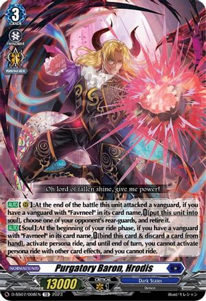Purgatory Baron, Hrodis (D-SS07/008EN) - D-SS07: Stand Up Deckset "Favrneel"