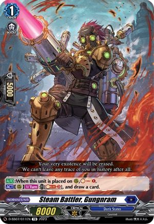 Steam Battler, Gungnram (D-SS07/011EN) - D-SS07: Stand Up Deckset "Favrneel"