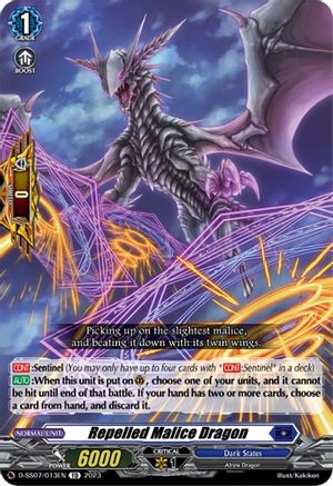 Repelled Malice Dragon (D-SS07/013EN) - D-SS07: Stand Up Deckset "Favrneel"
