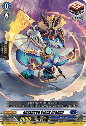 Advanced Clock Dragon (D-SS07/017EN) - D-SS07: Stand Up Deckset "Favrneel"