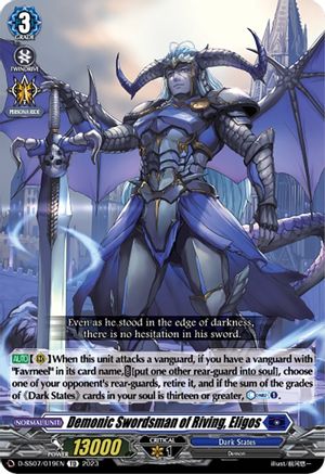 Demonic Swordsman of Riving, Eligos [SS07 - D-SS07/019EN]
