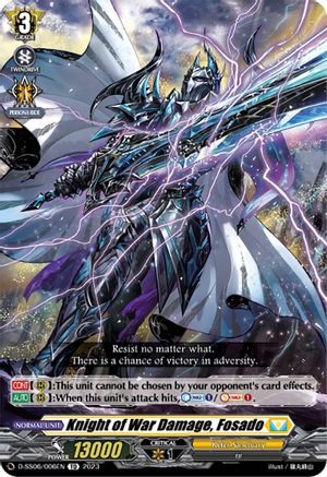 Knight of War Damage, Fosado (D-SS06/006EN) - D-SS06: Stand Up Deckset "Gramgrace"