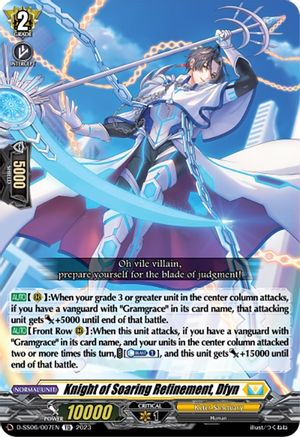 Knight of Soaring Refinement, Dfyn (D-SS06/007EN) - D-SS06: Stand Up Deckset "Gramgrace"