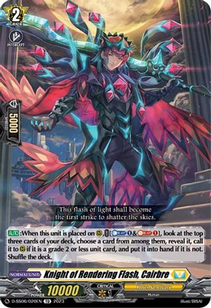 Knight of Rendering Flash, Cairbre (D-SS06/020EN) - D-SS06: Stand Up Deckset "Gramgrace"