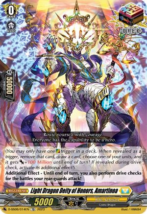 Light Dragon Deity of Honors, Amartinoa (D-SS06/014EN) - D-SS06: Stand Up Deckset "Gramgrace"