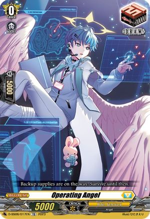 Operating Angel (D-SS06/017EN) - D-SS06: Stand Up Deckset "Gramgrace"
