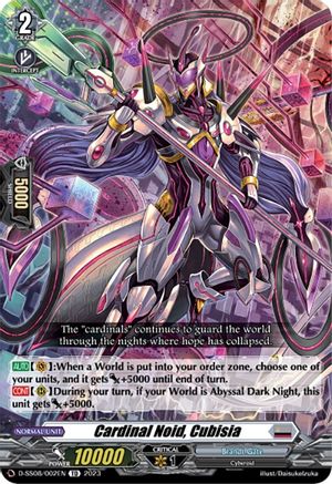 Cardinal Noid, Cubisia (D-SS08/002EN) - D-SS08: Stand Up Deckset "Orfist"