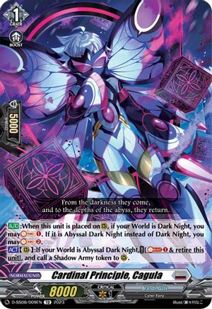 Cardinal Principle, Cagula (D-SS08/009EN) - D-SS08: Stand Up Deckset "Orfist"