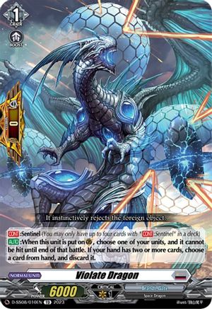 Violate Dragon (D-SS08/010EN) - D-SS08: Stand Up Deckset "Orfist"
