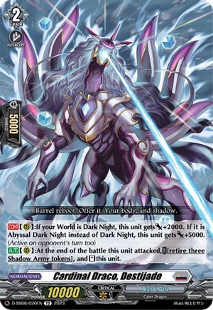Cardinal Draco, Destijade (D-SS08/020EN) - D-SS08: Stand Up Deckset "Orfist"