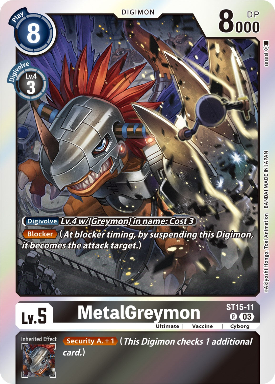MetalGreymon [ST-15 - ST15-11 R]