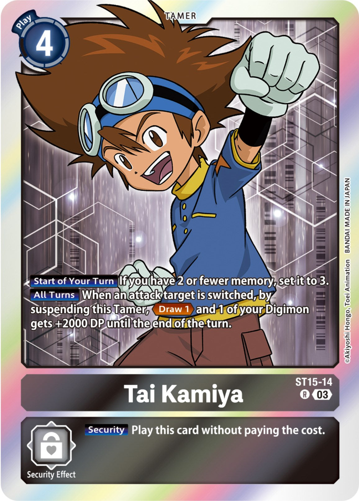 Tai Kamiya [ST-15 - ST15-14 R]