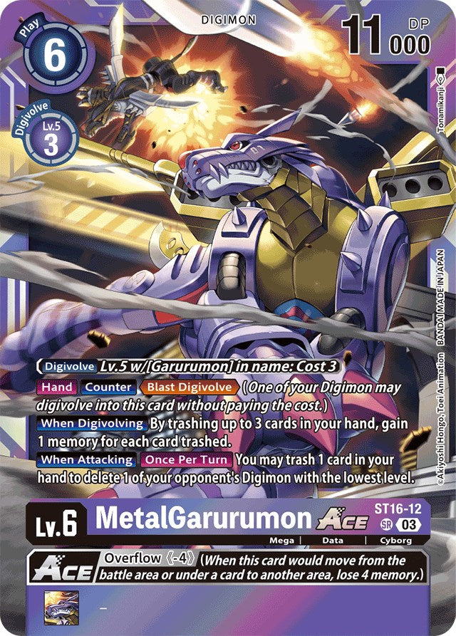 MetalGarurumon ACE [ST-16 - ST16-12 SR]