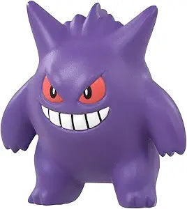 Pokemon Figurine - Gengar