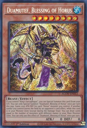 Duamutef, Blessing of Horus [AGOV - AGOV-EN012]