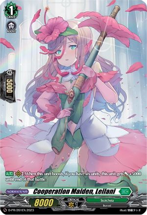 Cooperation Maiden, Leilani (261) (D-PR/261EN) - D Promo Cards