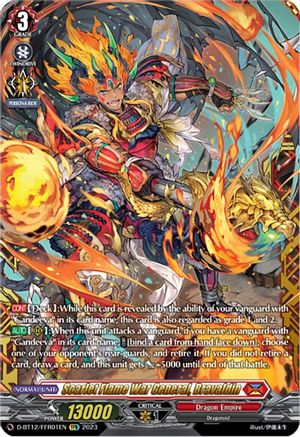 Scarlet Flame War General, Bravaldin (FFR) (D-BT12/FFR01EN) - D-BT12: Evenfall Onslaught
