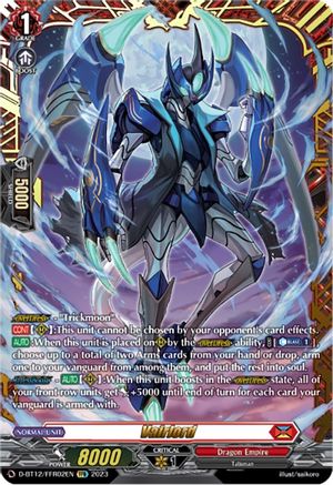 Vairlord (FFR) (D-BT12/FFR02EN) - D-BT12: Evenfall Onslaught