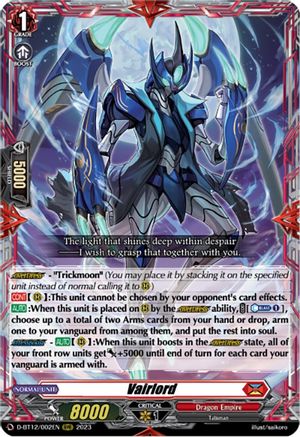 Vairlord [D-BT12 - D-BT12/002EN]