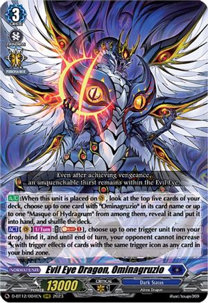 Evil Eye Dragon, Ominagruzio [D-BT12 - D-BT12/004EN]