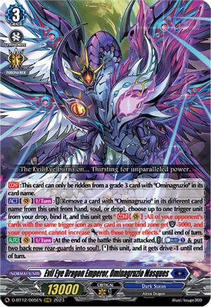 Evil Eye Dragon Emperor, Ominagruzio Masques [D-BT12 - D-BT12/005EN]