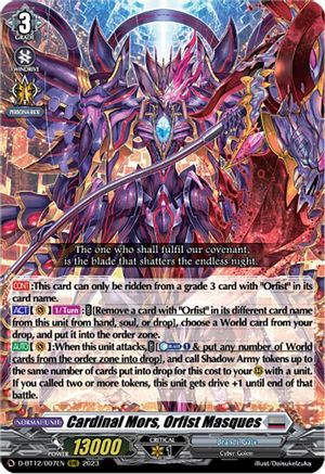 Cardinal Mors, Orfist Masques [D-BT12 - D-BT12/007EN]