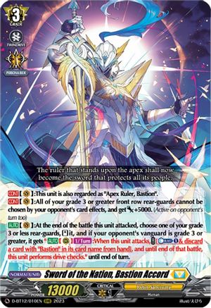 Sword of the Nation, Bastion Accord (D-BT12/010EN) - D-BT12: Evenfall Onslaught