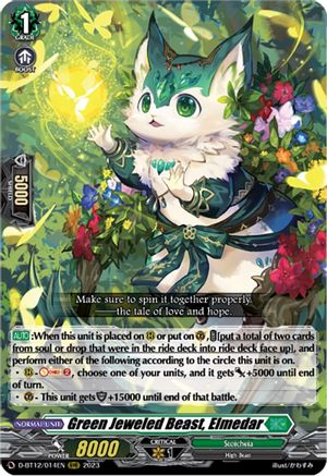 Green Jeweled Beast, Elmedar [D-BT12 - D-BT12/014EN]