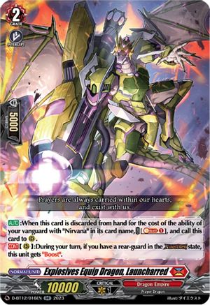 Explosives Equip Dragon, Launcharred (D-BT12/016EN) - D-BT12: Evenfall Onslaught