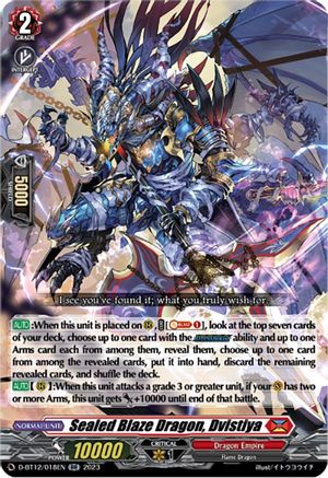 Sealed Blaze Dragon, Dvistiya [D-BT12 - D-BT12/018EN]