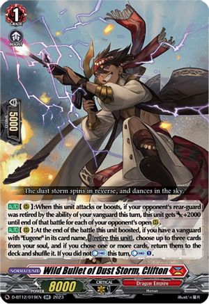 Wild Bullet of Dust Storm, Clifton (D-BT12/019EN) - D-BT12: Evenfall Onslaught