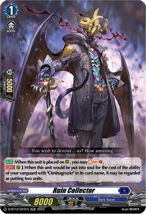 Ruin Collector [D-BT12 - D-BT12/023EN]