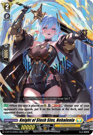 Knight of Slash Sins, Nehalenia [D-BT12 - D-BT12/029EN]