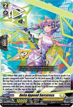 Delta Append Sorceress [D-BT12 - D-BT12/030EN]