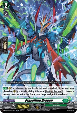 Prevailing Dragon [D-BT12 - D-BT12/033EN]