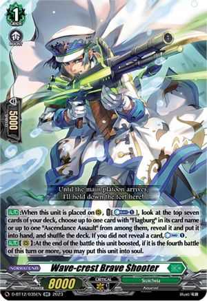Wave-crest Brave Shooter (D-BT12/035EN) - D-BT12: Evenfall Onslaught