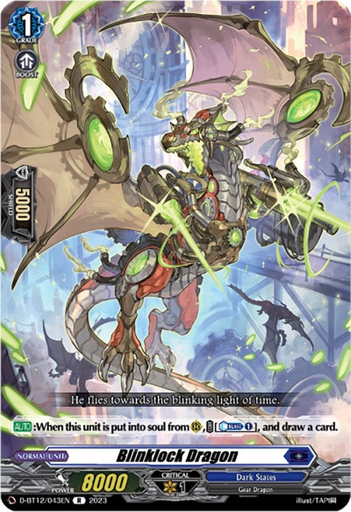 Blinklock Dragon [D-BT12 - D-BT12/043EN]