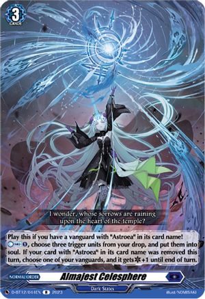 Almajest Celesphere [D-BT12 - D-BT12/044EN]