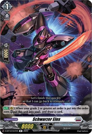 Schwarzer Eins [D-BT12 - D-BT12/047EN]