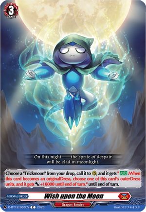 Wish upon the Moon [D-BT12 - D-BT12/063EN]