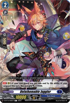 Unfathomable Juggler [D-BT12 - D-BT12/066EN]