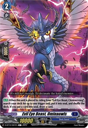 Evil Eye Beast, Ominaowls [D-BT12 - D-BT12/067EN]