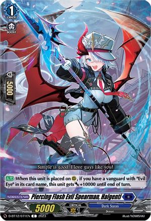 Piercing Flash Evil Spearman, Halgenti [D-BT12 - D-BT12/071EN]