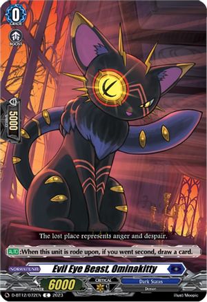 Evil Eye Beast, Ominakitty [D-BT12 - D-BT12/072EN]