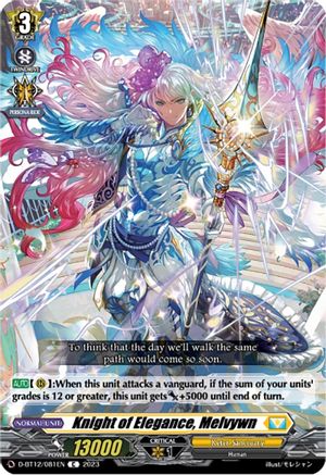 Knight of Elegance, Melvywn [D-BT12 - D-BT12/081EN]