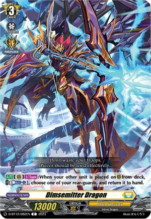 Dimsemitter Dragon [D-BT12 - D-BT12/082EN]