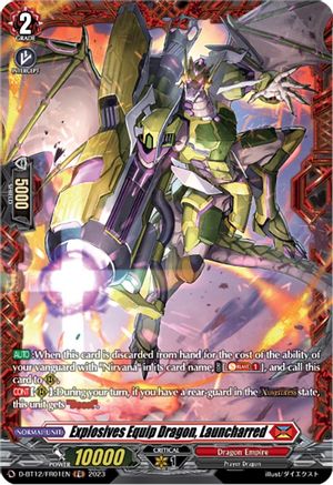 Explosives Equip Dragon, Launcharred (FR) (D-BT12/FR01EN) - D-BT12: Evenfall Onslaught