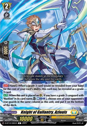 Knight of Gallantry, Azlouis [D-BT12 - D-BT12/085EN]